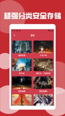 Ұ����Ƶ������(��Ƶ���ű༭)v1.5 ��׿��