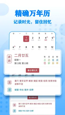 ����Ŵ����(����Ŵ�Ӧ��)v17 ��׿��