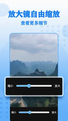 ����Ŵ����(����Ŵ�Ӧ��)v17 ��׿��