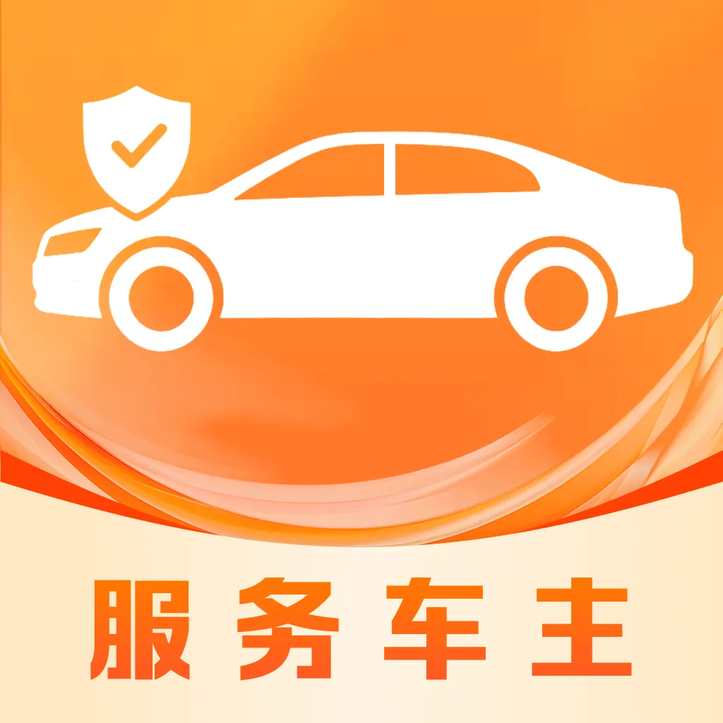 �ð��ĳ�������2026�ٷ����°汾v1.1 �ֻ���