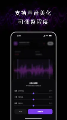 音频处理lab(音频编辑工具) 音频处理lab(音频编辑工具)