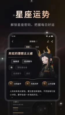 ����(������й���)v1.0.2 ��׿��