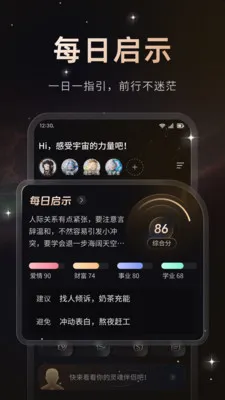 ����(������й���)v1.0.2 ��׿��