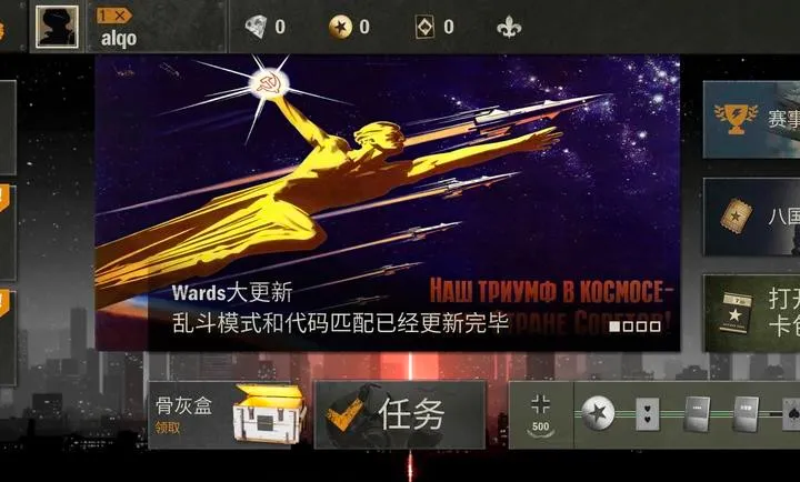 kards˽��2026�ٷ����°汾v1.47.24823 �ֻ���