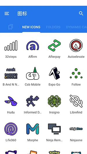 cuscon桌面图标美化工具最新手机版 cuscon桌面图标美化工具最新手机版