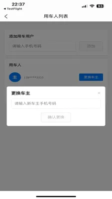 �������а�׿���ֻ���v1.1.5 �ֻ���
