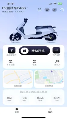 �������а�׿���ֻ���v1.1.5 �ֻ���