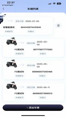 �������а�׿���ֻ���v1.1.5 �ֻ���