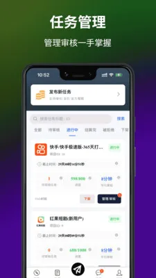 ��;��2026�ٷ����°汾v1.0.5 ��׿��