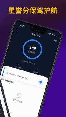 ��;��2026�ٷ����°汾v1.0.5 ��׿��