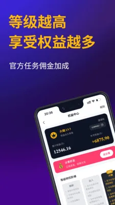 ��;��2026�ٷ����°汾v1.0.5 ��׿��
