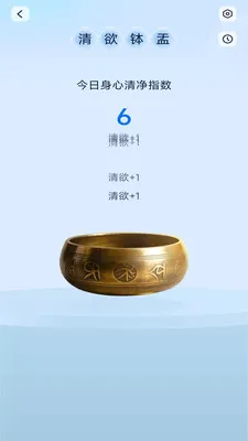 �����ֻ�����2026�ٷ����°汾v4.0.3.2 ��׿��