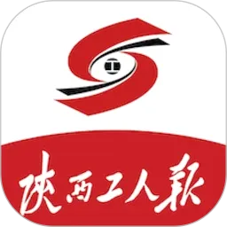 陕工报安卓版手机版v1.2.7 安卓版