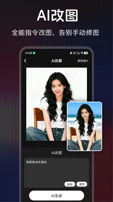 ������ͼ2026�ٷ����°汾v1.0.0 ��׿��