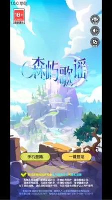 ɭ���ҥ(����ϵ��������)v1.0.0.1 ��׿��