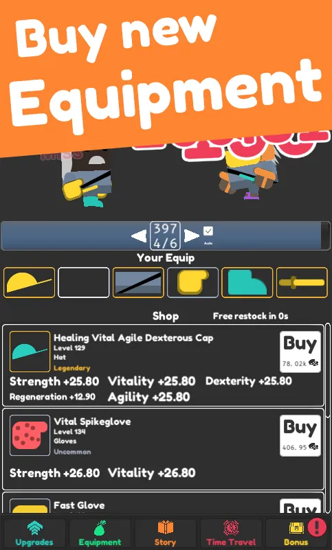 ���ó�������׿���ֻ���v1.2.28 �ֻ���