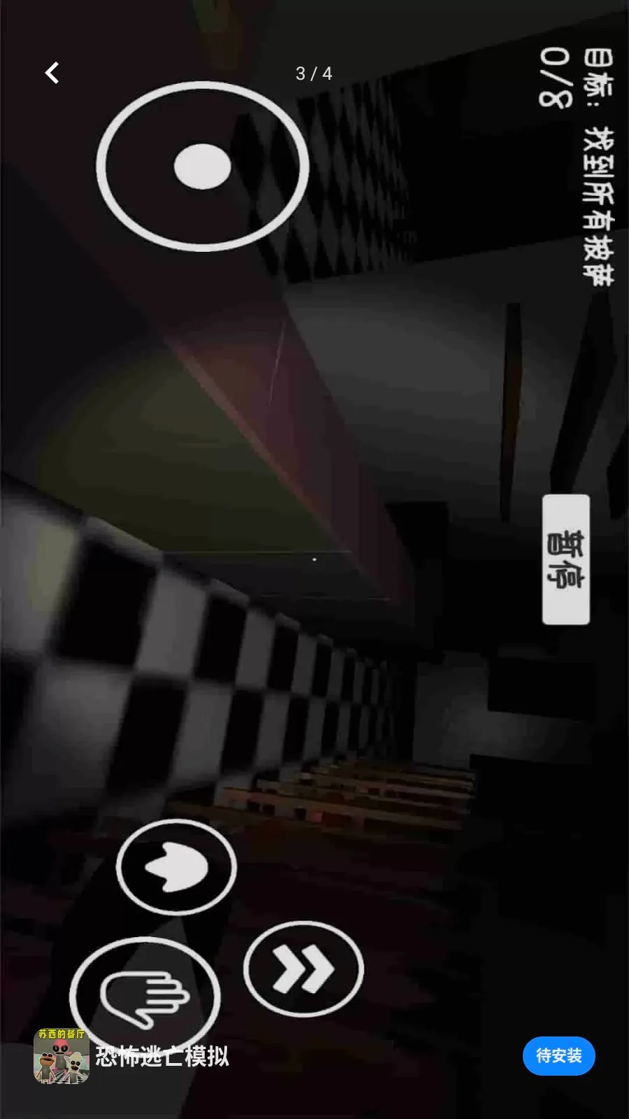 �ֲ�����ģ�������ֻ���v1.0.0 �ֻ���