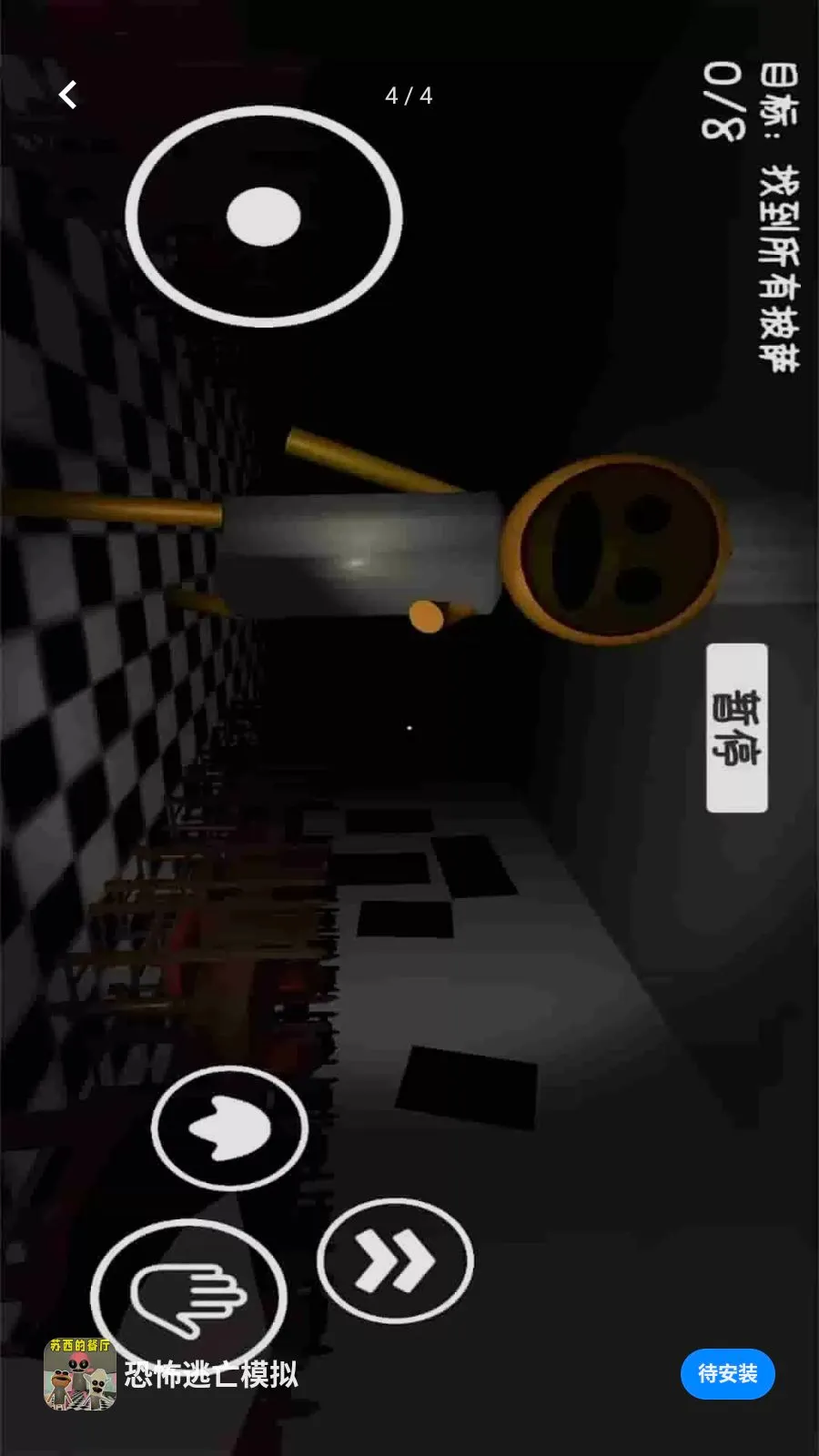 �ֲ�����ģ�������ֻ���v1.0.0 �ֻ���