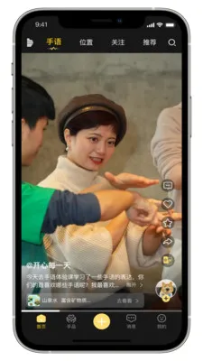 ����(���Ϲ�ͨƽ̨)v2.0.5 �ֻ���