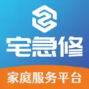 宅急修家庭服务平台安卓版手机版v1.2.1 手机版