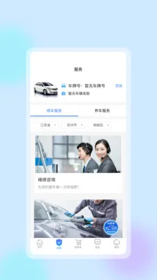�����ǻ����������ֻ���v1.0.8 ��׿��