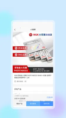 �����ǻ����������ֻ���v1.0.8 ��׿��
