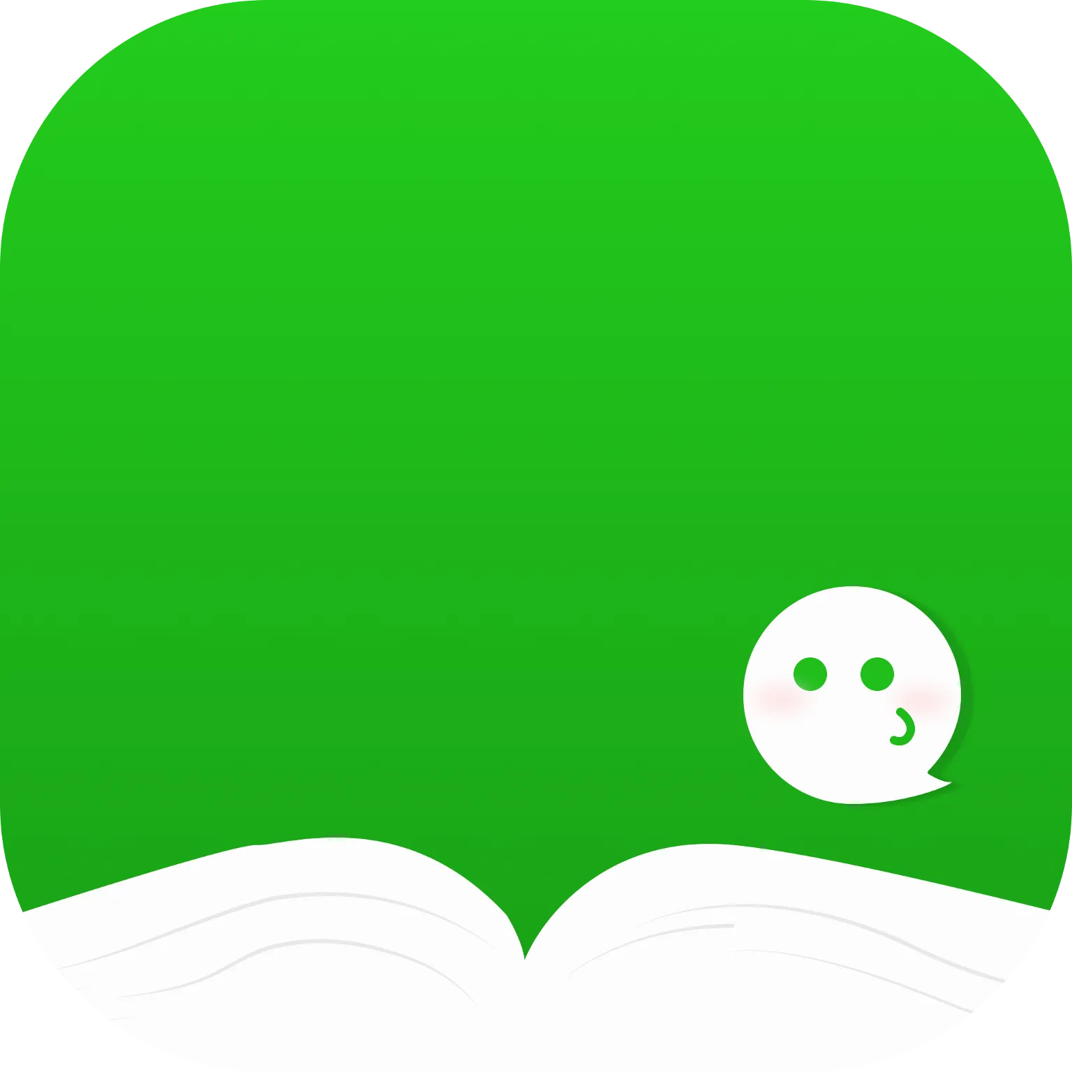 微微读书免费(免费阅读平台)v1.0.0 安卓版