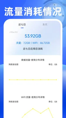 ���������(ʱ���������)v1.0.2 ��׿��