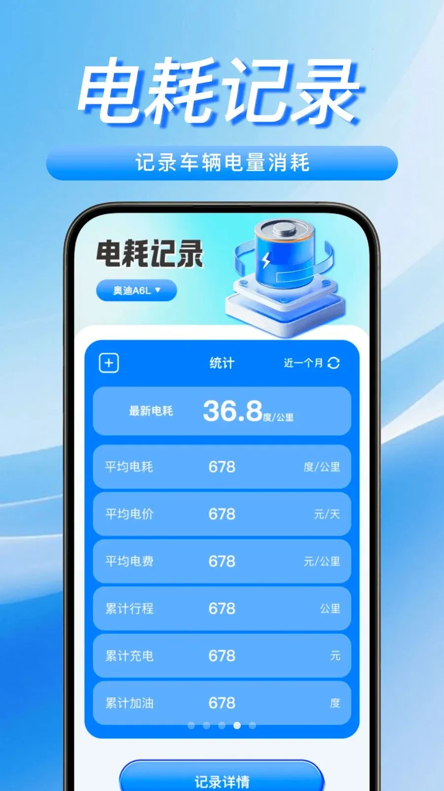 ���������Żݳ��2026�ٷ����°汾v1.0.0 ��׿��