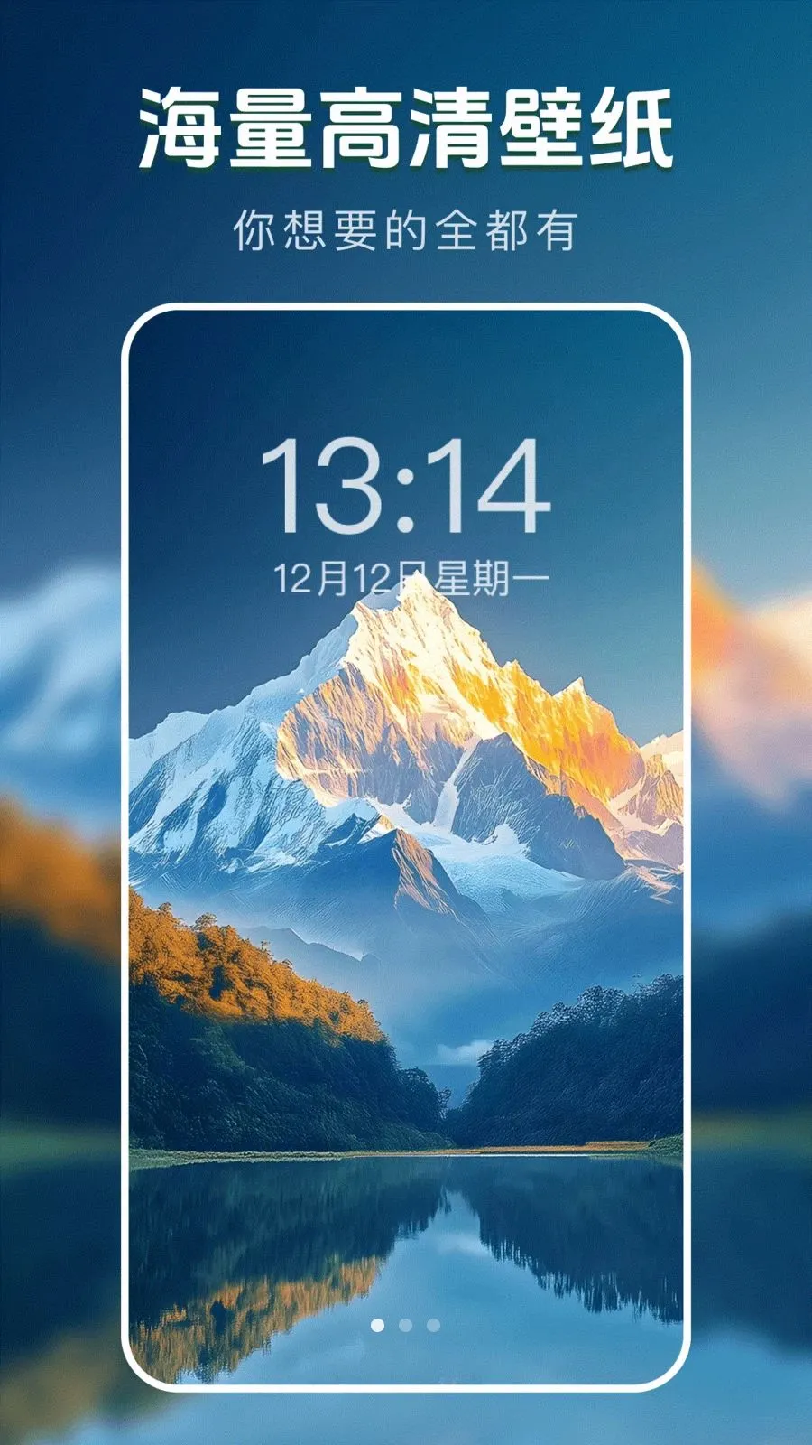 ��̬�����ֽ��(��ֽ����Ӧ��)v1.0.0 �ֻ���
