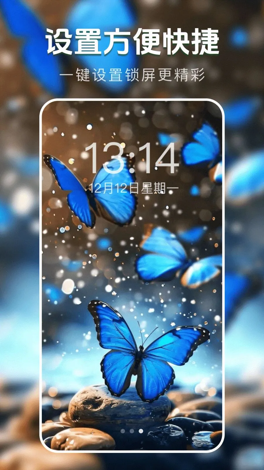 ��̬�����ֽ��(��ֽ����Ӧ��)v1.0.0 �ֻ���