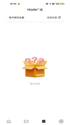 ҹӣ�ǿ������ֻ���v1.0.3 �ֻ���