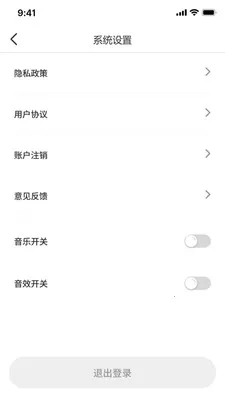 �̾籩���2026�ٷ����°汾v1.0.7 ��׿��