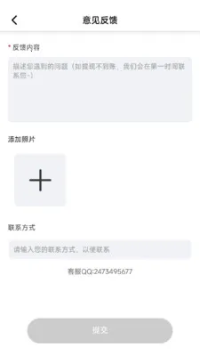 �̾籩���2026�ٷ����°汾v1.0.7 ��׿��