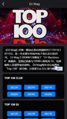 Kd Club(�ư�����ƽ̨)v3.06 �ֻ���