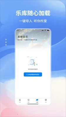 ����������������ֻ���v1.0 ��׿��