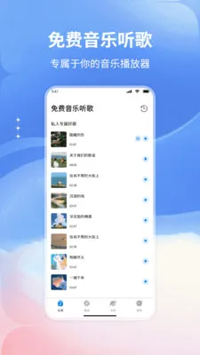 ����������������ֻ���v1.0 ��׿��