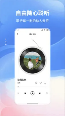 ����������������ֻ���v1.0 ��׿��