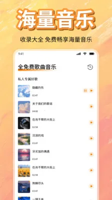 ��ѳ������ָ���2026���°汾v1.0 ��׿��