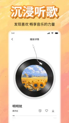 ��ѳ������ָ���2026���°汾v1.0 ��׿��