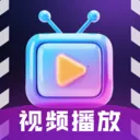 全能私人视频播放器安卓版手机版v1.0.4 手机版
