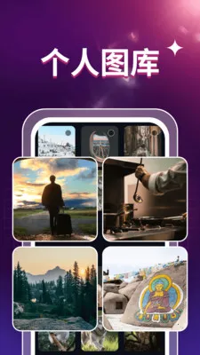 ˽��ӰƬ������(��Ƶ����APP)v1.0.3 ��׿��