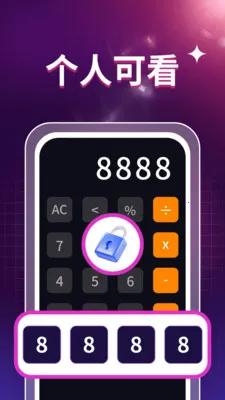 ˽��ӰƬ������(��Ƶ����APP)v1.0.3 ��׿��