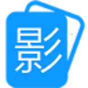 阿影博客(技术学习交流平台)v6.0 安卓版
