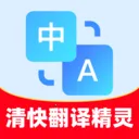 ��췭�뾫��2026�ٷ����°汾v1.0.1 �ֻ���