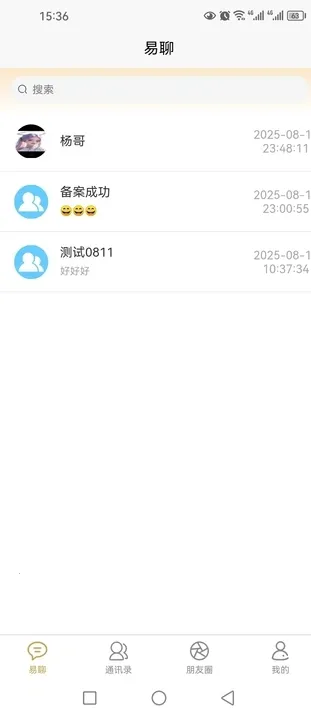 ��������(�ֻ���������)v1.0.26 �ֻ���