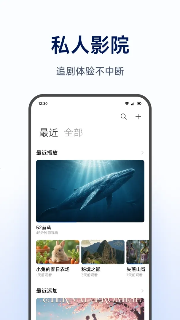 С�����ܴ洢(���ܴ洢App����)v1.0.1.265 ��׿��