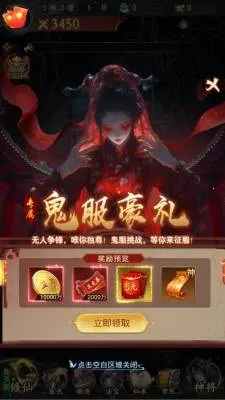��;�޽�2026���°汾v1.0.0 ��׿��