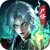 灵途无界2026最新版本v1.0.0 安卓版
