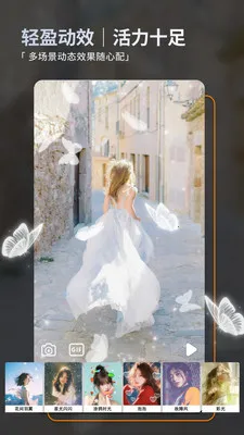��ͼ(��Ƭ��ͼ����)v2.5.2 ��׿��